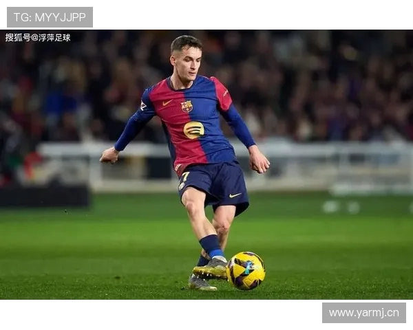 从豪门到精打细算：巴萨的现实转变