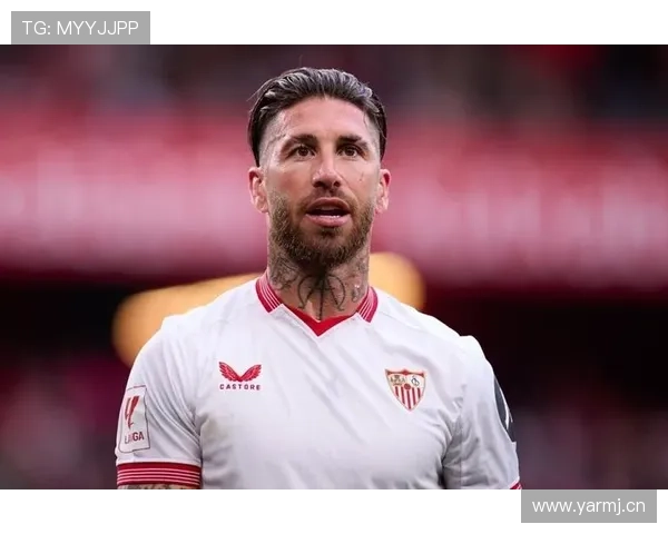 从巴黎短暂效力到回归塞维利亚：拉莫斯的生涯回归