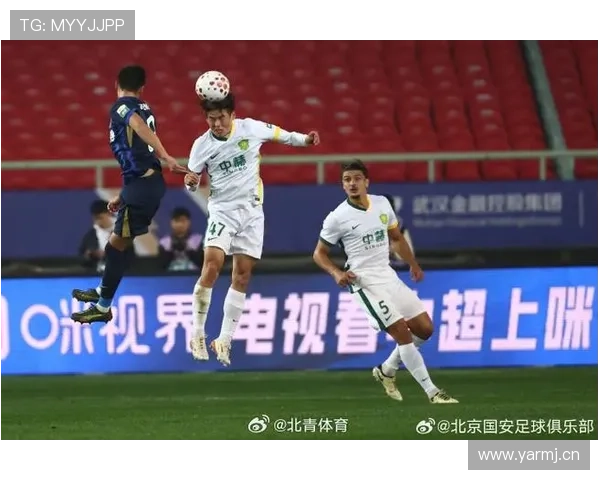 国安年轻化竞争压力显现，球队稳定性面临考验与赛季走势变化