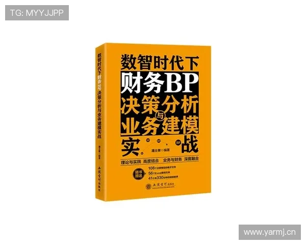 暂停时间限制是多少？规则解析与实战应用指南